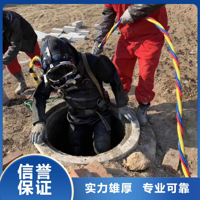 水下安装过河管道公司_专业潜水单位同城服务商