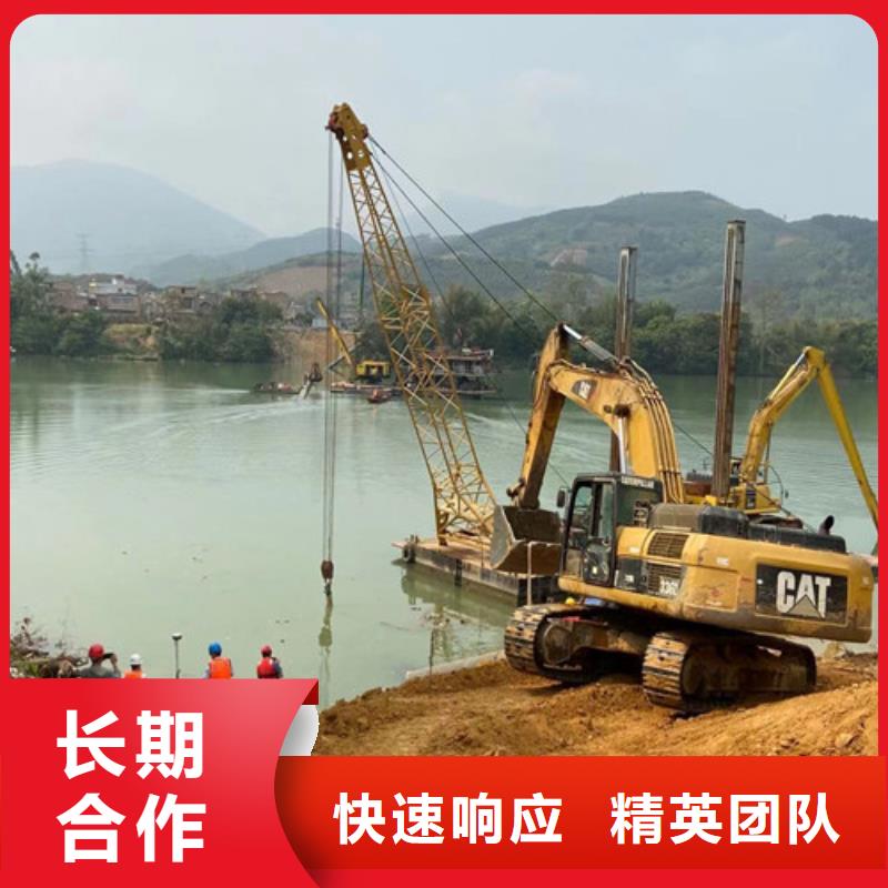 水下作业公司【本地施工队】欢迎询价