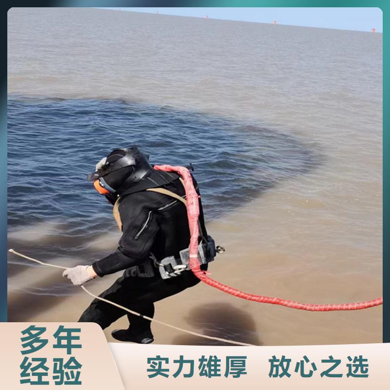 水下安装公司本地有吗当地服务商