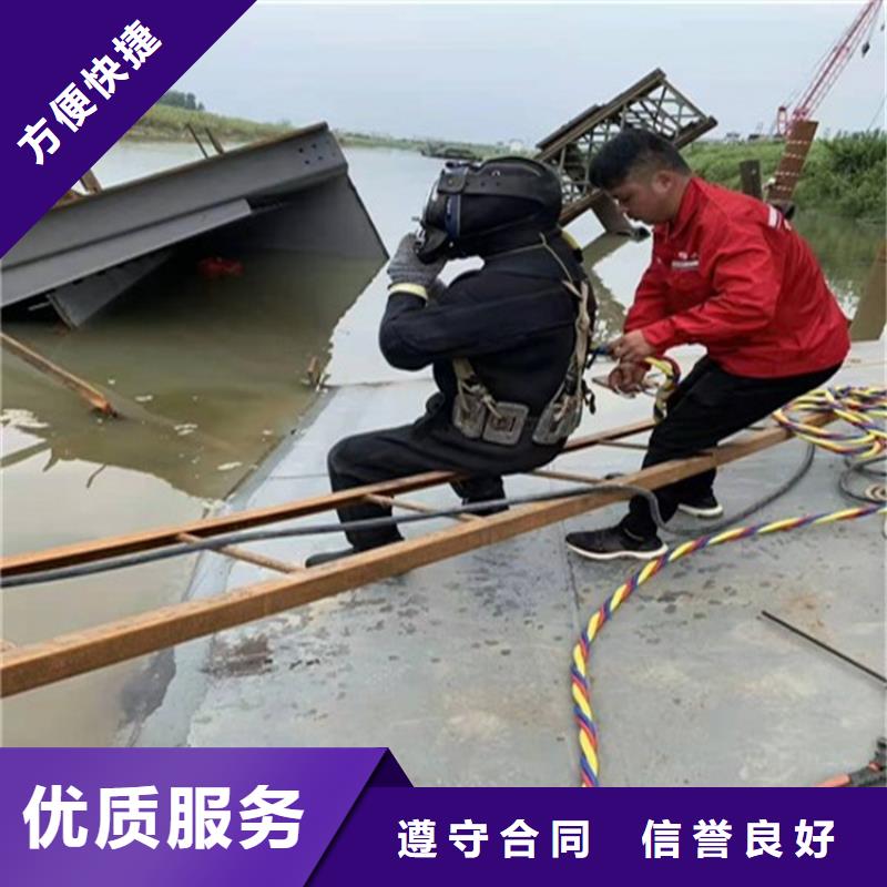 桥桩码头桩拆除公司信息同城货源