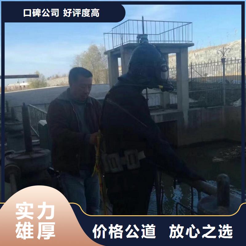 水下检查公司全国施工本地货源