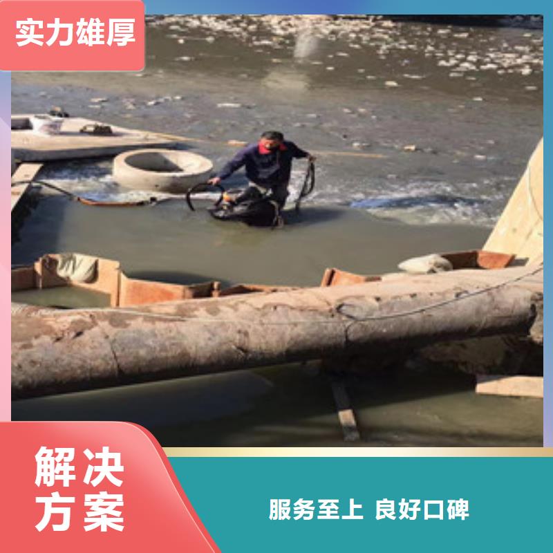 管道气囊封堵公司信息实力雄厚