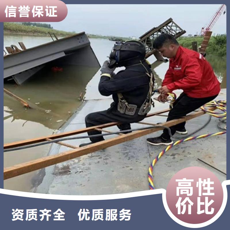 蛙人服务公司全国施工
