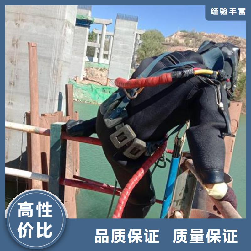 潜水服务公司_沉船打捞高效实力团队