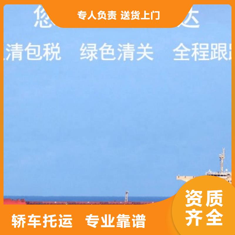 济宁DHL快递【联邦国际快递】钢琴托运