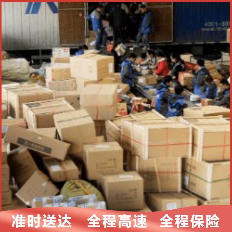 抚州ups快递,亚马逊清关运输不受天气影响