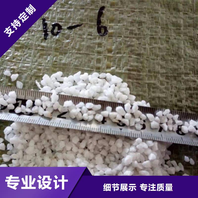 石英砂【无烟煤滤料】经验丰富品质可靠支持加工定制