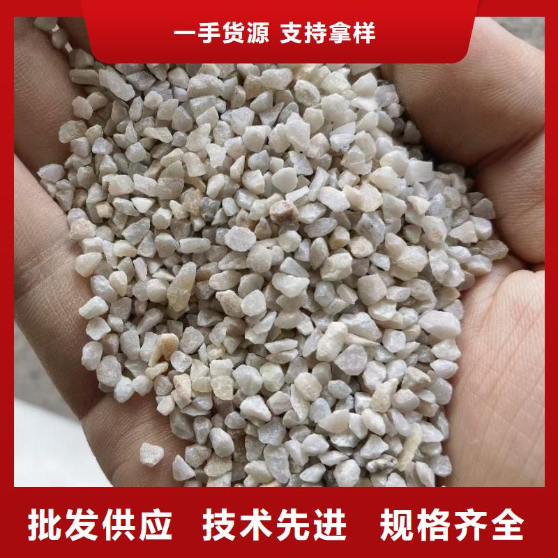 石英砂供应工艺精细质保长久
