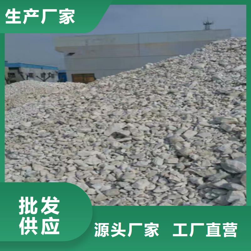 石英砂锰砂用品质说话同城制造商