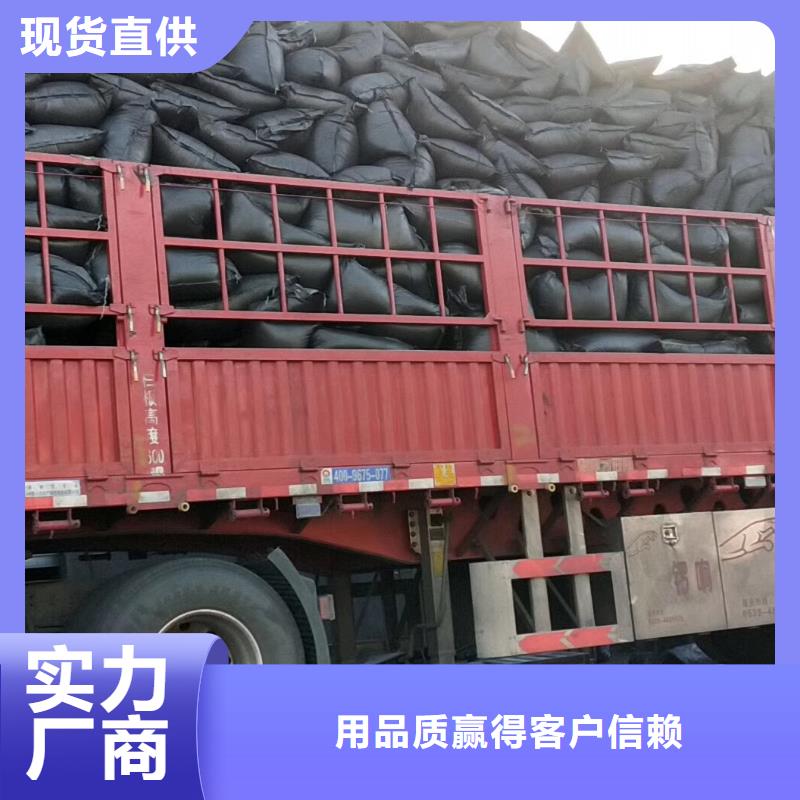 活性炭,石英砂生产安装现货充足量大优惠