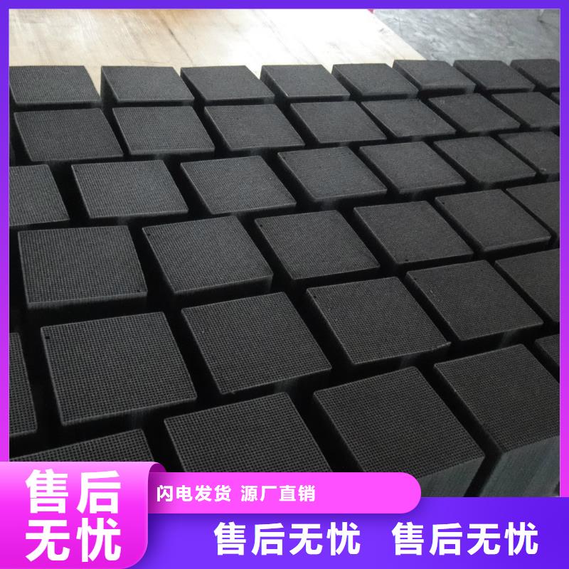 【活性炭】聚丙烯酰胺一站式采购商专业完善售后