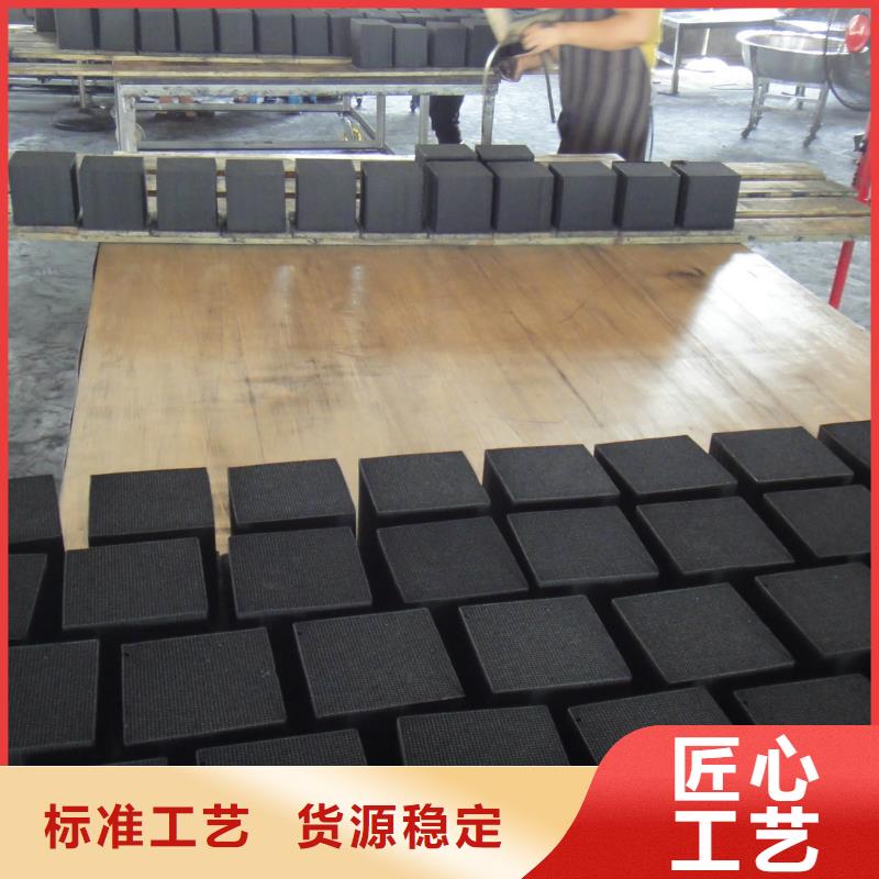 活性炭【阴离子聚丙烯酰胺】每一处都是匠心制作把实惠留给您