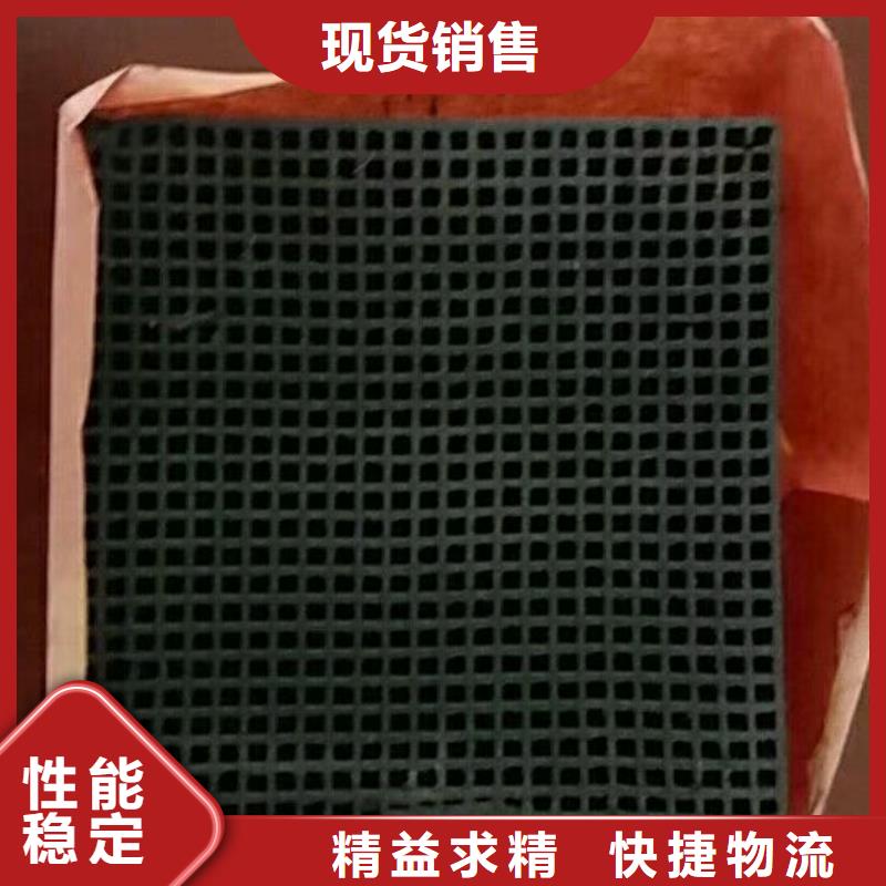 活性炭【椰壳粉末活性炭】品质之选一致好评产品