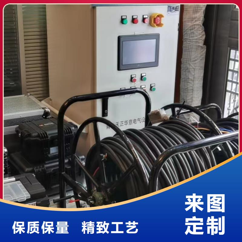 一次通流加压模拟带负荷向量试验装置微机继电保护测试仪实力大厂家详细参数