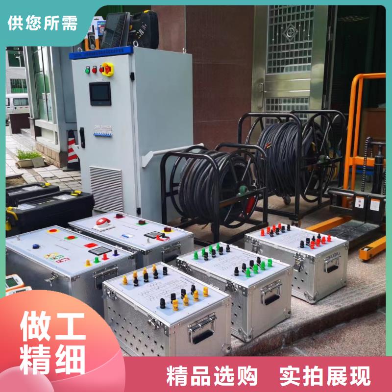 一次通流加压模拟带负荷向量试验装置-智能变电站光数字测试仪厂家直销本地货源
