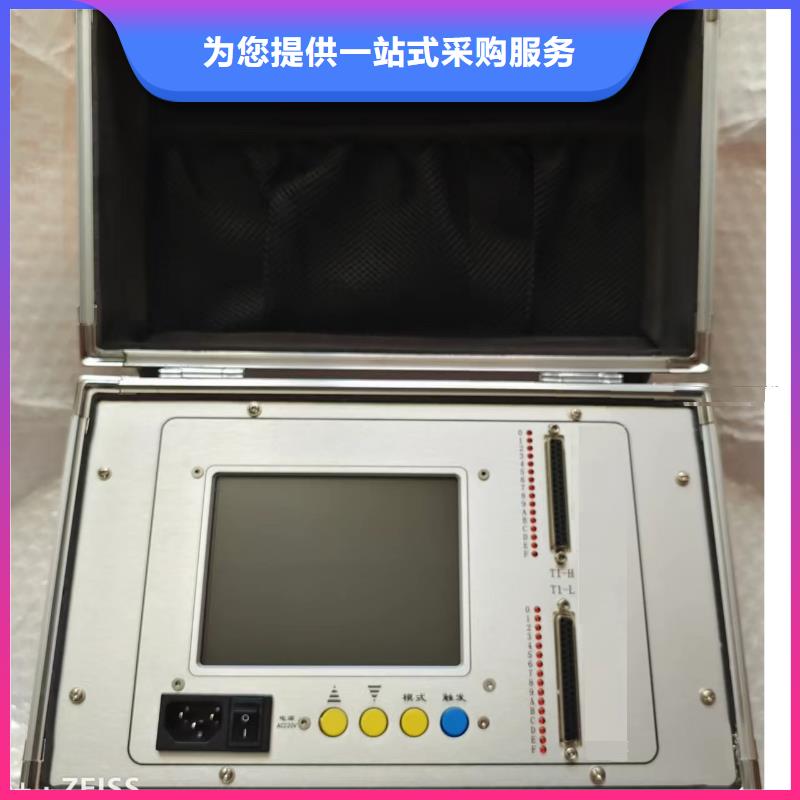 【录波仪配电终端运维测试仪货源直供】同城厂家