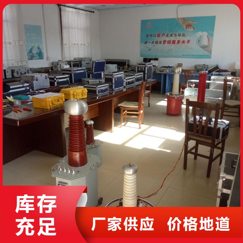 试验变压器,变压器变比电桥检定装置一手货源源厂直销