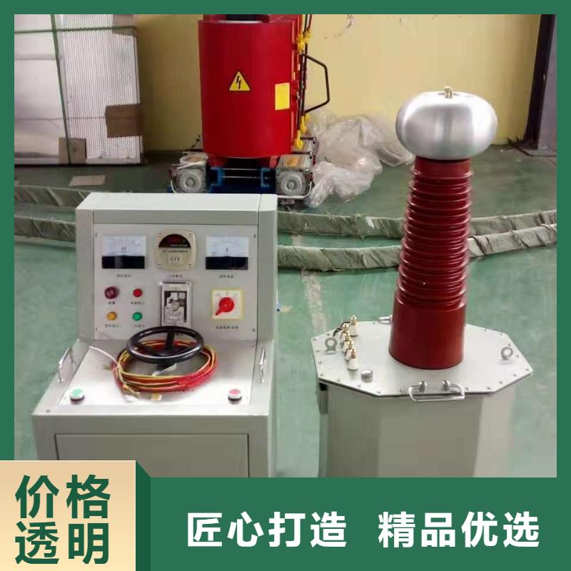 【试验变压器,交流标准源相标准功率源货源稳定】精选优质材料