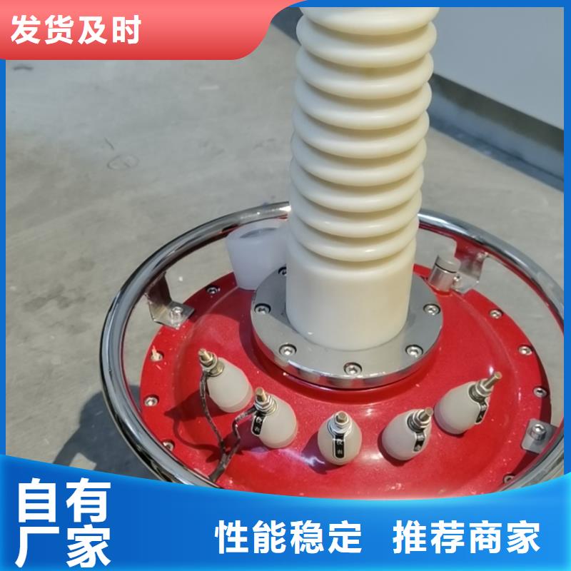 试验变压器【真空度测试仪】专注生产N年资质认证