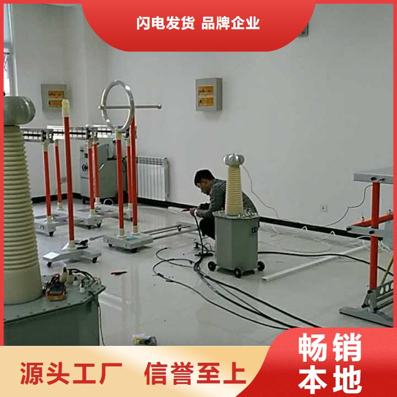 绝缘鞋手套耐压装置智能变电站光数字测试仪厂家直销省心省钱工厂直供