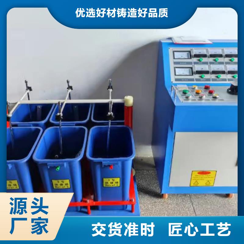 【绝缘鞋手套耐压装置,高压开关特性校准装置使用方法】厂家规格全
