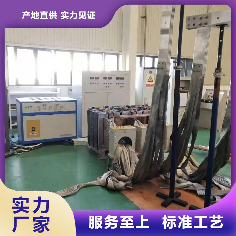 大电流发生器手持直流电阻测试仪口碑好实力强批发货源