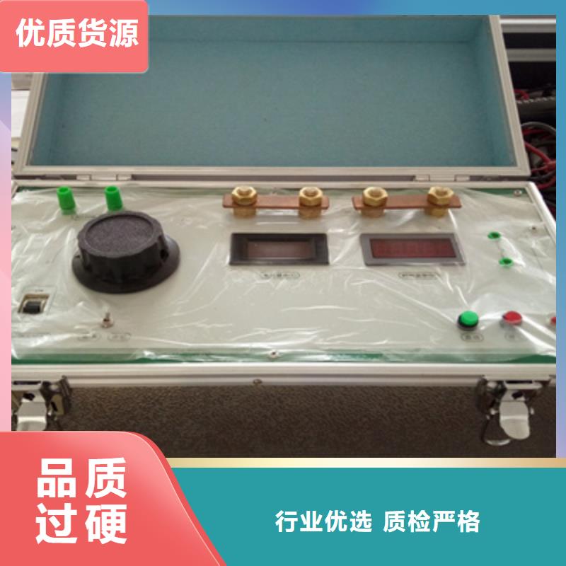 大电流发生器【智能变电站光数字测试仪】工厂自营发货迅速