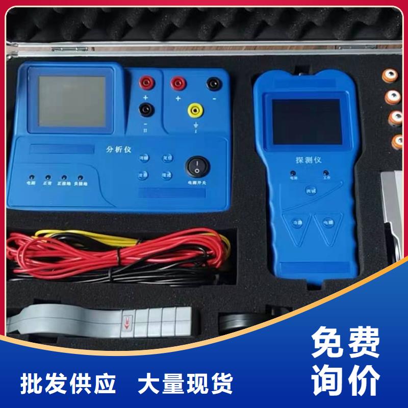 水内冷发电机绝缘测试仪-回路电阻测试仪工厂价格供货及时