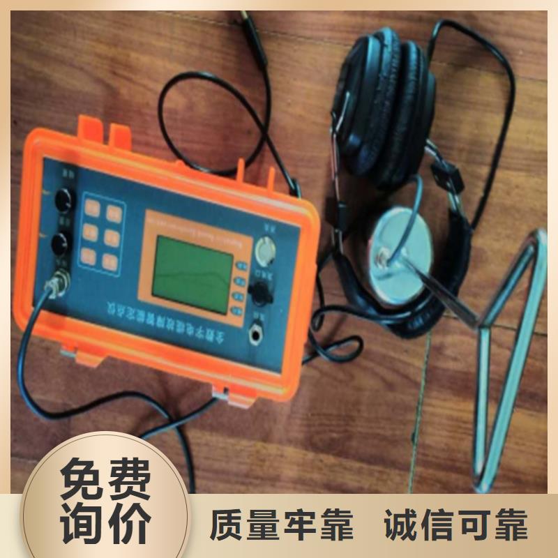 地下电缆管线探测仪大电流发生器技术先进当地服务商