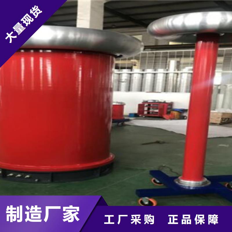工频高压局放试验装置_配电终端测试仪N年大品牌同行低价