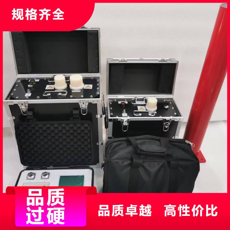 振荡波局放耐压试验系统配电终端测试仪免费安装量大从优
