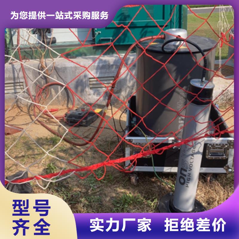 振荡波局放耐压试验系统微机继电保护测试仪厂家货源稳定同城生产商