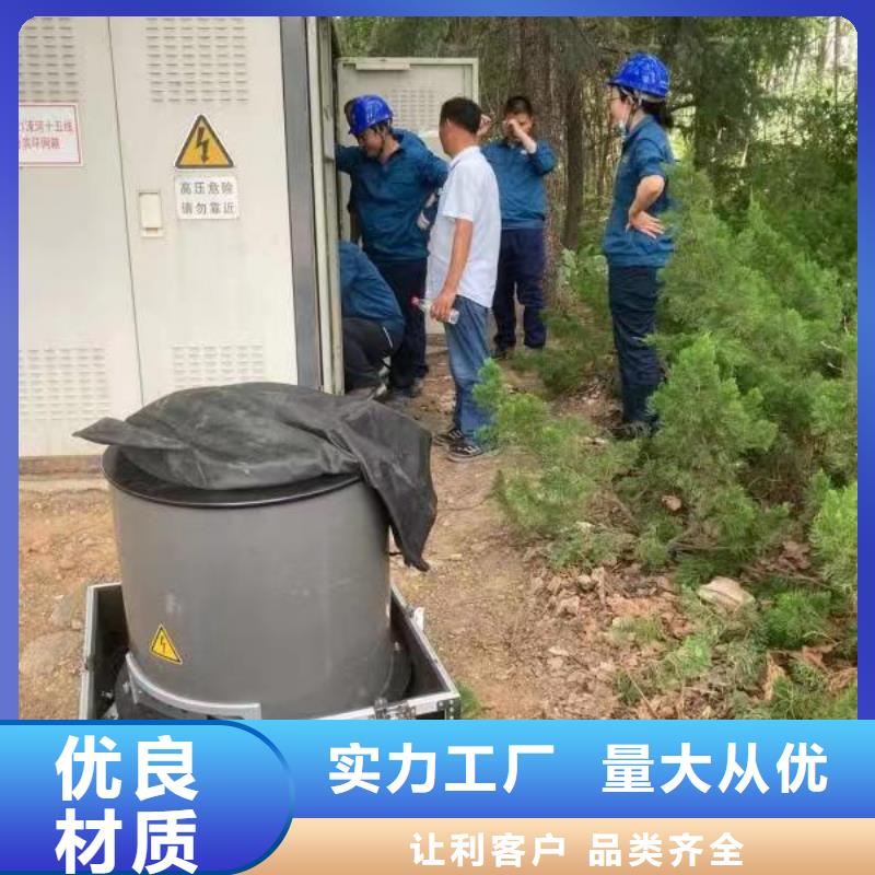 振荡波局放耐压试验系统_【配电终端运维测试仪】优质货源诚信经营