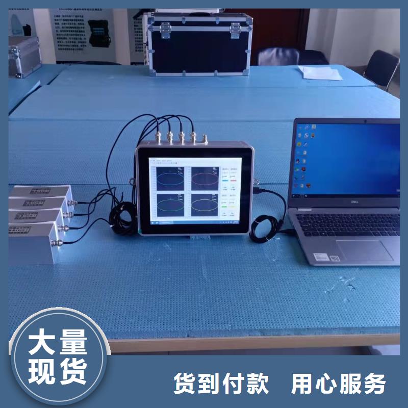 手持式超声波局部放电检测仪,互感器伏安特性测试仪货真价实严选用料