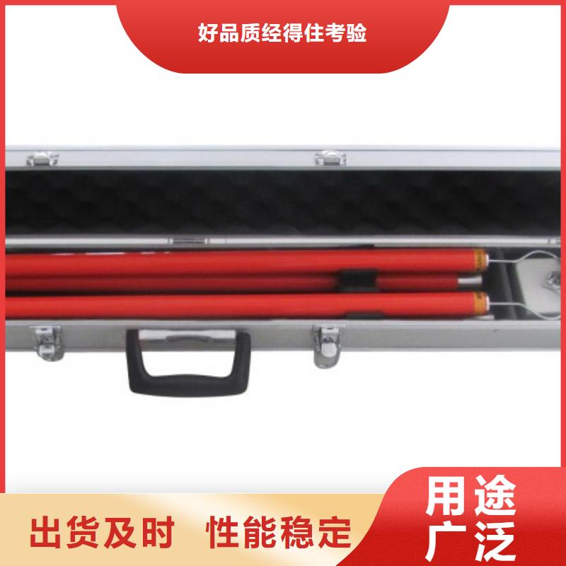 无线核相器,变频串联谐振耐压试验装置支持货到付清源头工厂