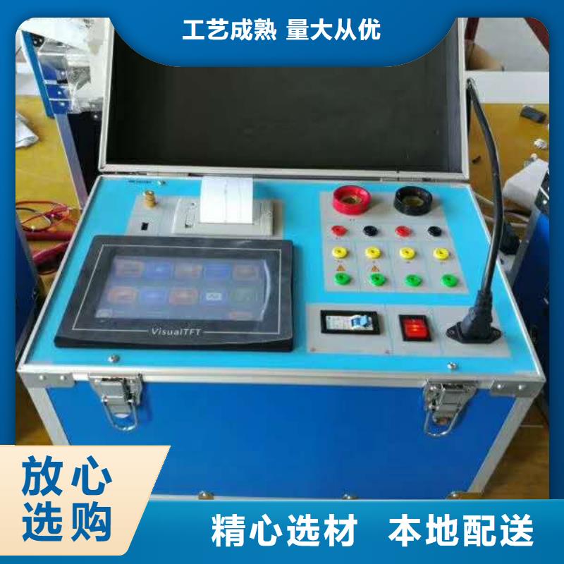 互感器综合测试仪,【手持式光数字测试仪】出货及时当地制造商