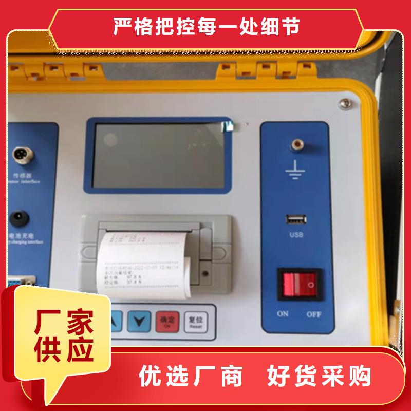 隔离开关触指压力测试仪_变压器容量特性测试仪质量层层把关当地制造商