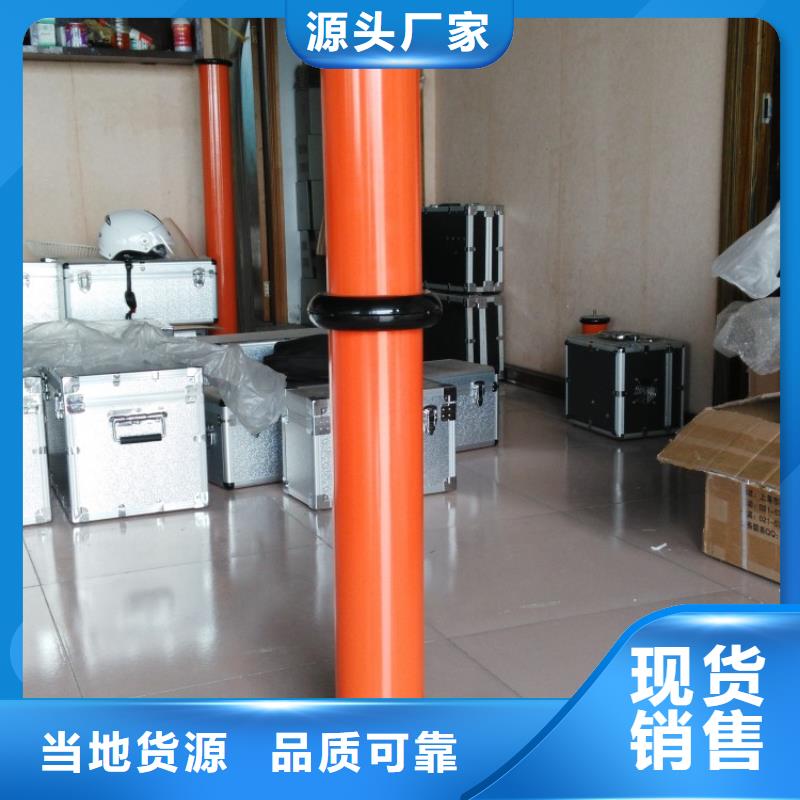 直流高压发生器_【配电自动化终端测试仪】老客户钟爱选择我们没错