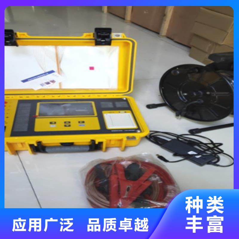 【接地导通测试仪】电力电气测试仪器工厂批发注重细节