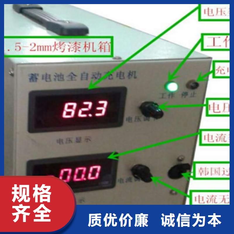 蓄电池充放电测试仪,微机继电保护测试仪用心细节多种优势放心选择
