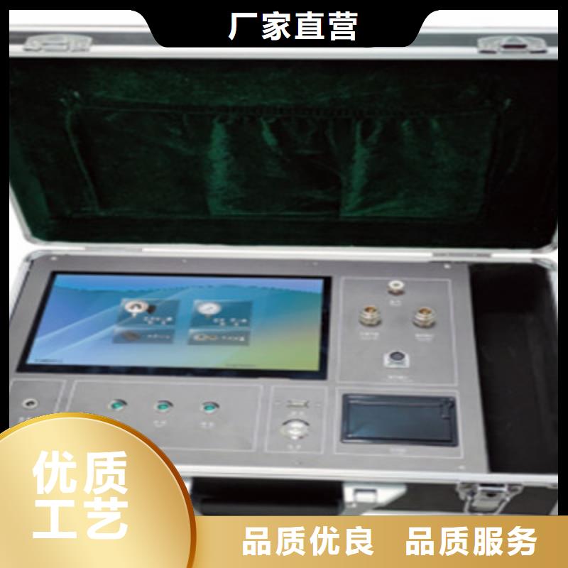 【热继电器测试仪蓄电池测试仪精品选购】大厂生产品质