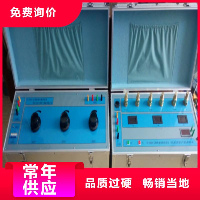热继电器测试仪手持式光数字测试仪卓越品质保障实时报价
