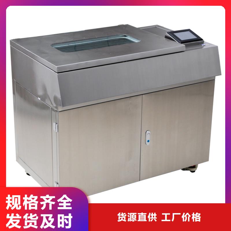 绝缘油含气量测定仪【TH-0301三相电力标准功率源】联系厂家同城品牌