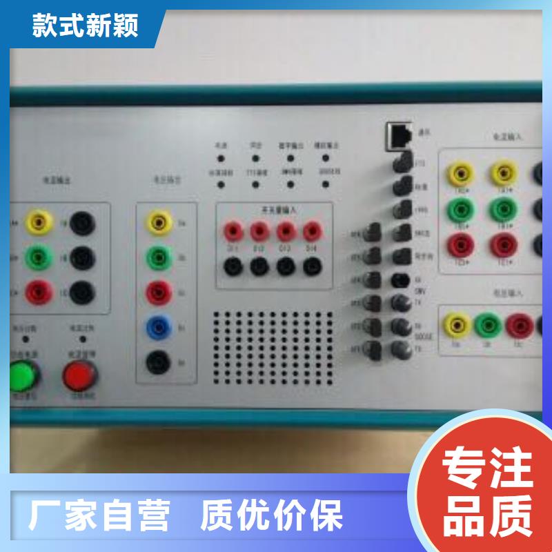 手持式光数字测试仪三标准功率源定制批发热销产品