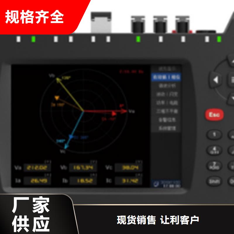 【手持式光数字测试仪】_TH-5模拟开关测试仪采购甄选好厂家