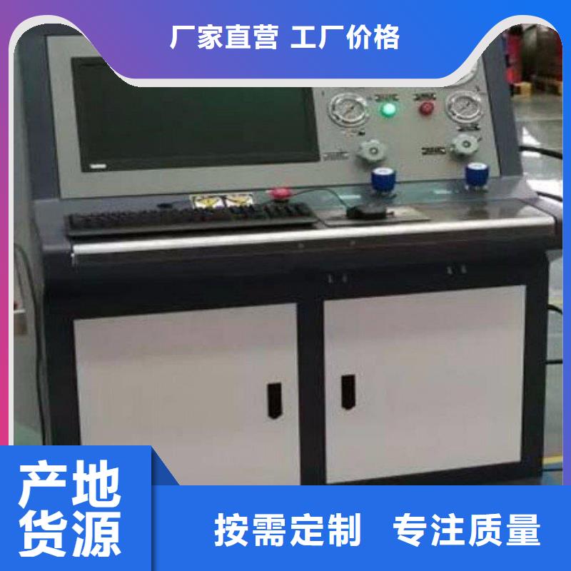 直流电阻及有载开关综合测试仪品质保障售后无忧