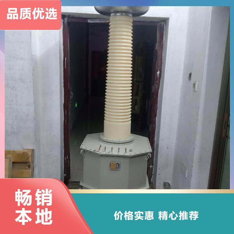 耐电压测试仅检定装置高品质现货销售