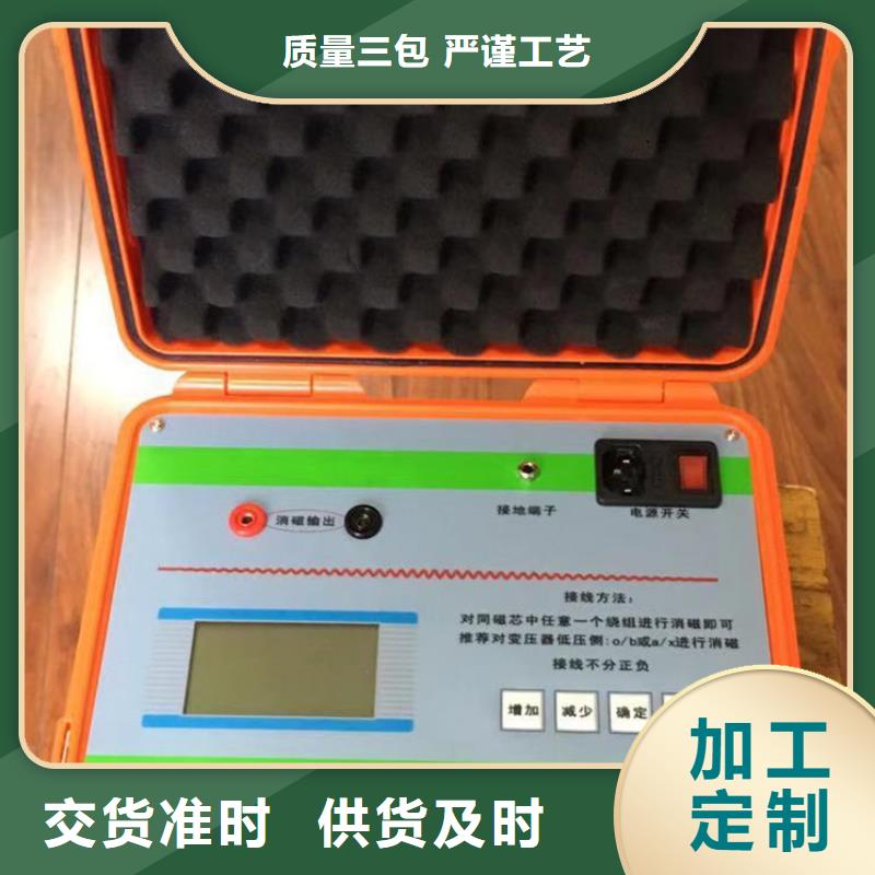 变压器有载开关测试仪,手持直流电阻测试仪选择大厂家省事省心当地生产商