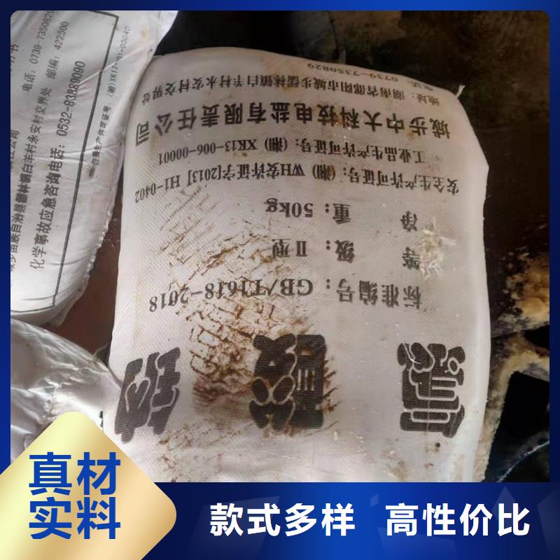 水处理化学品椰壳活性炭做工精细当地公司