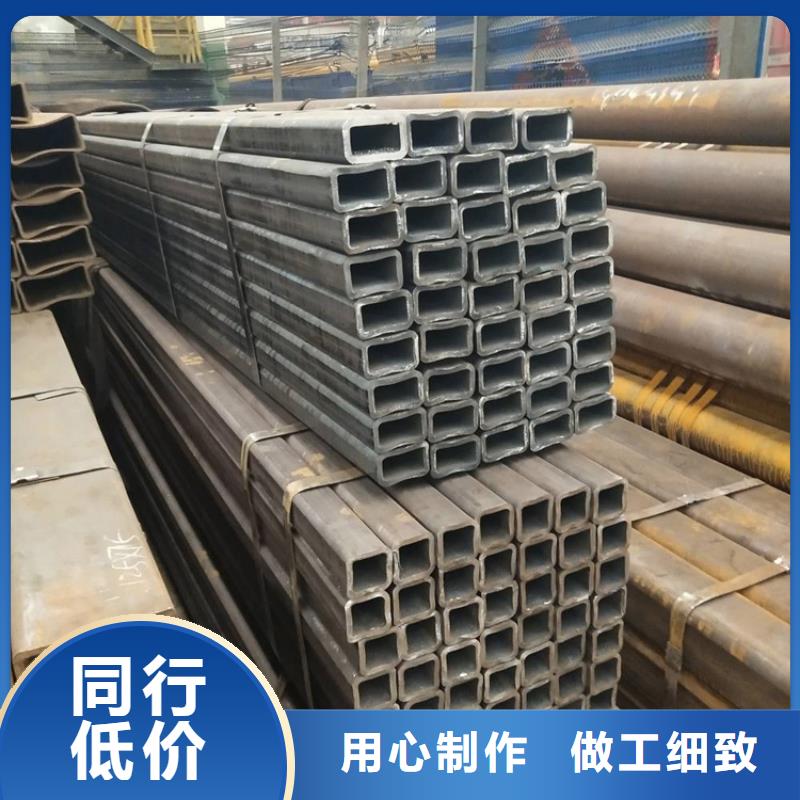 【方管Q355E无缝钢管免费询价】低价货源